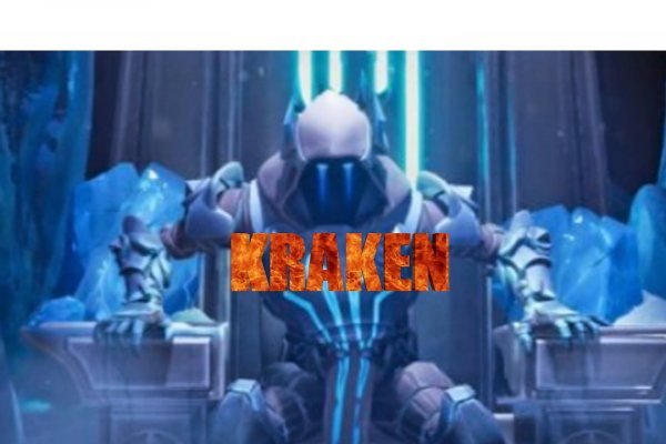 Kraken зеркало kraken 6 onion