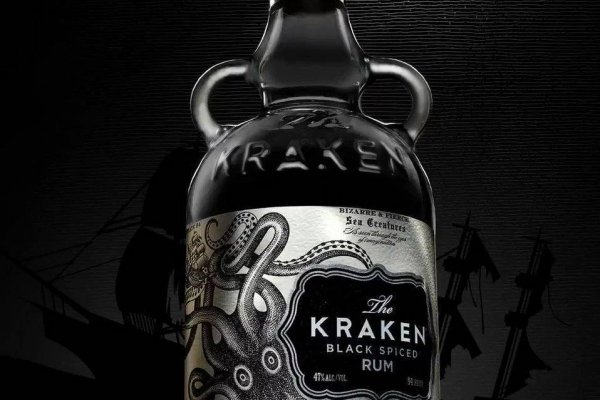 Kraken 12