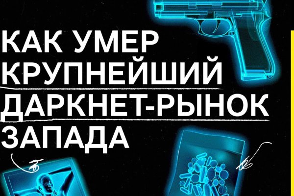 Официальная ссылка на kraken